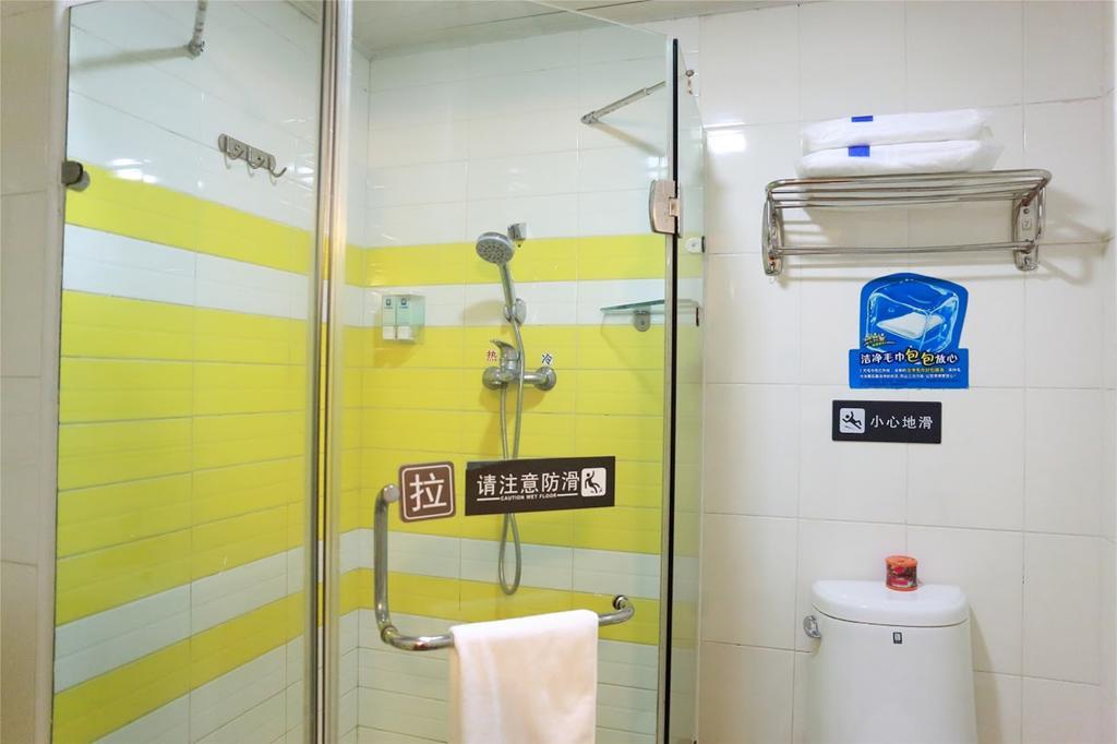 7Days Inn Shenzhen Da Fen You Hua Cun Exterior photo